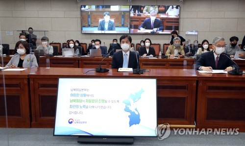 Pyongyang está equipada técnicamente para celebrar una cumbre con Seúl