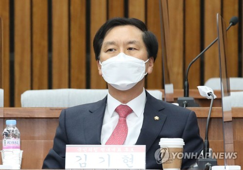 김기현 "합당, 시급하지 않아…당 대표부터 빨리"