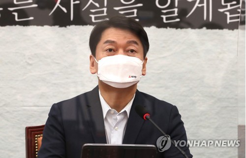 안철수 "야권통합, 내년 대선前이면 되지 않나"