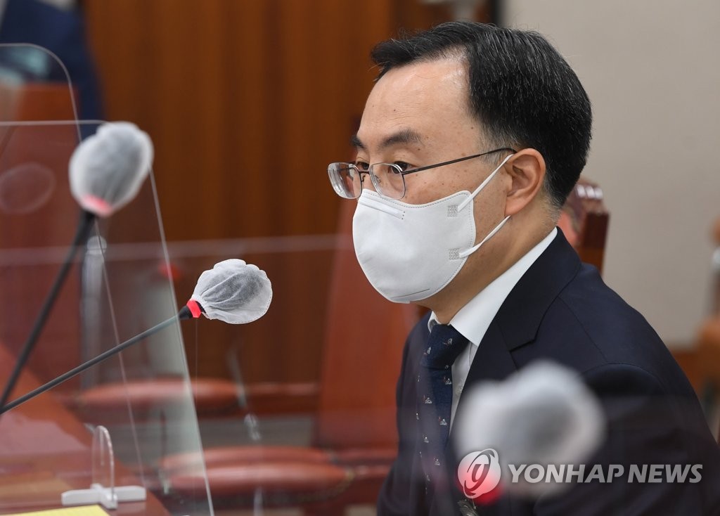 Moon approuve la nomination de Moon Sung-wook au poste de ministre du Commerce