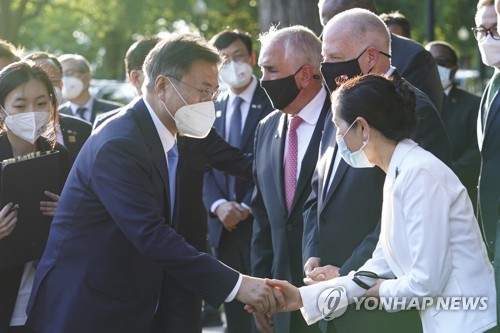 한국전 전사자 추모의 벽 착공식 참석한 문재인 대통령