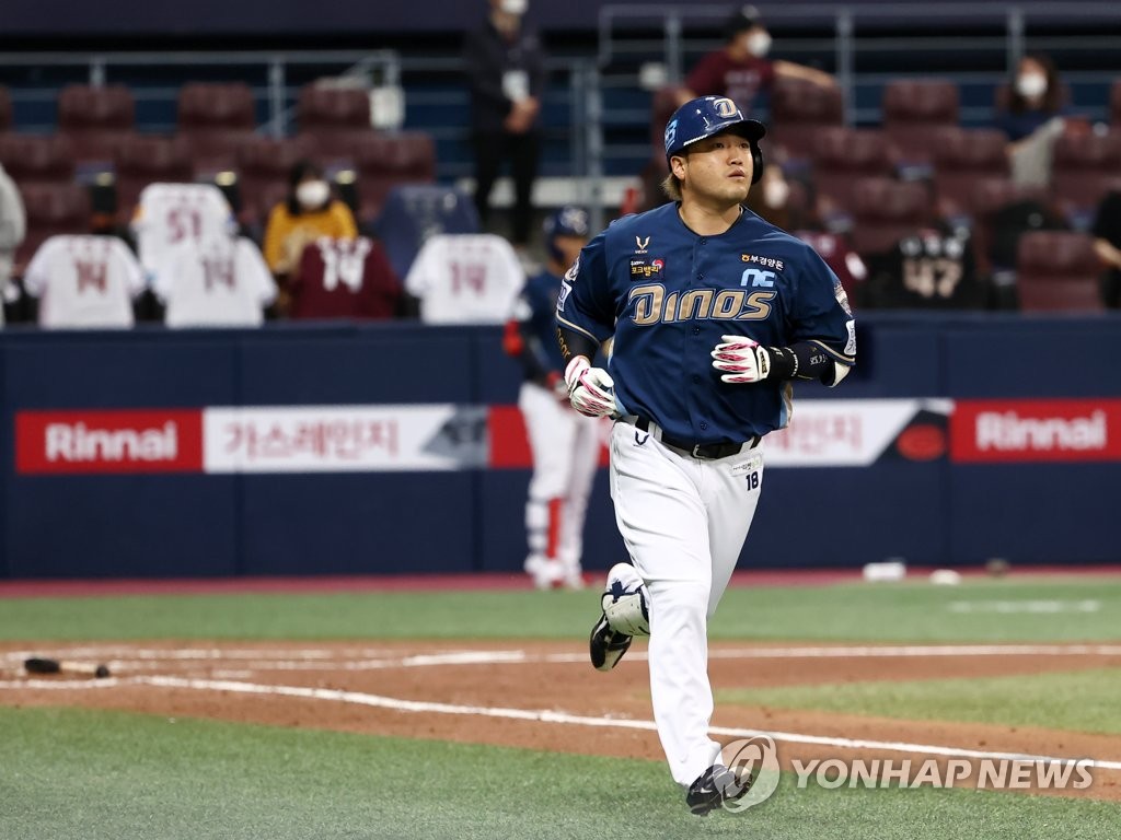 In this file photo from May 23, 2021, Park Sok-min of the NC Dinos heads to first base after hitting a solo home run against the Kiwoom Heroes in the top of the fourth inning of a Korea Baseball Organization regular season game at Gocheok Sky Dome in Seoul. (Yonhap) 