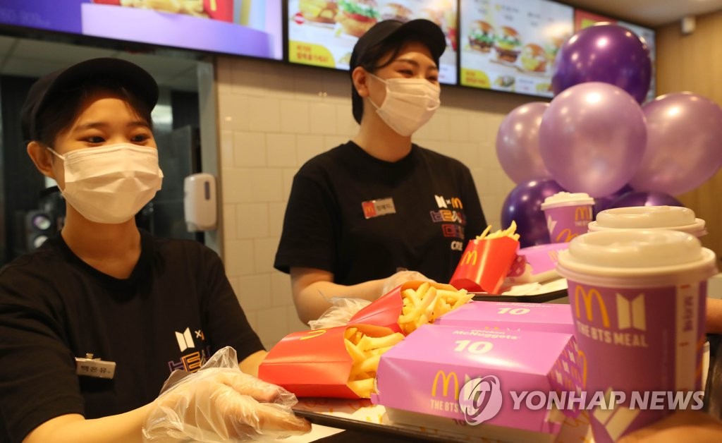 Les ventes de nuggets chez McDonald's s'envolent en Corée du Sud grâce au menu BTS