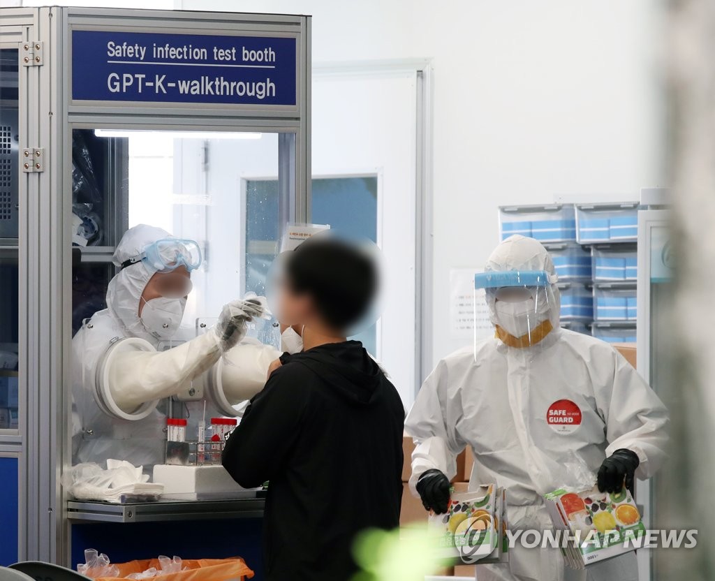 韓国の新規コロナ感染者６８１人　２日連続で６００人台後半