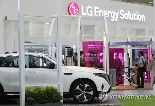 (2nd LD) LG Energy Solution's profit grew more than twofold in Q1 on IRA effects