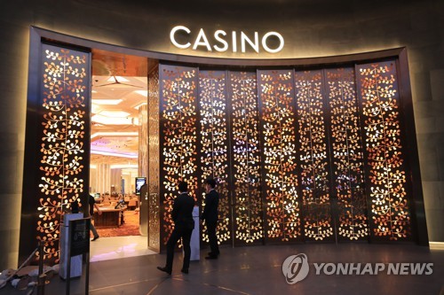 제주 지역화폐 활용 온라인 카지노 도입?…"큰 논란 예상"