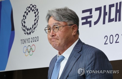 Defending Olympic baseball champ Korea announces Tokyo 2020 roster