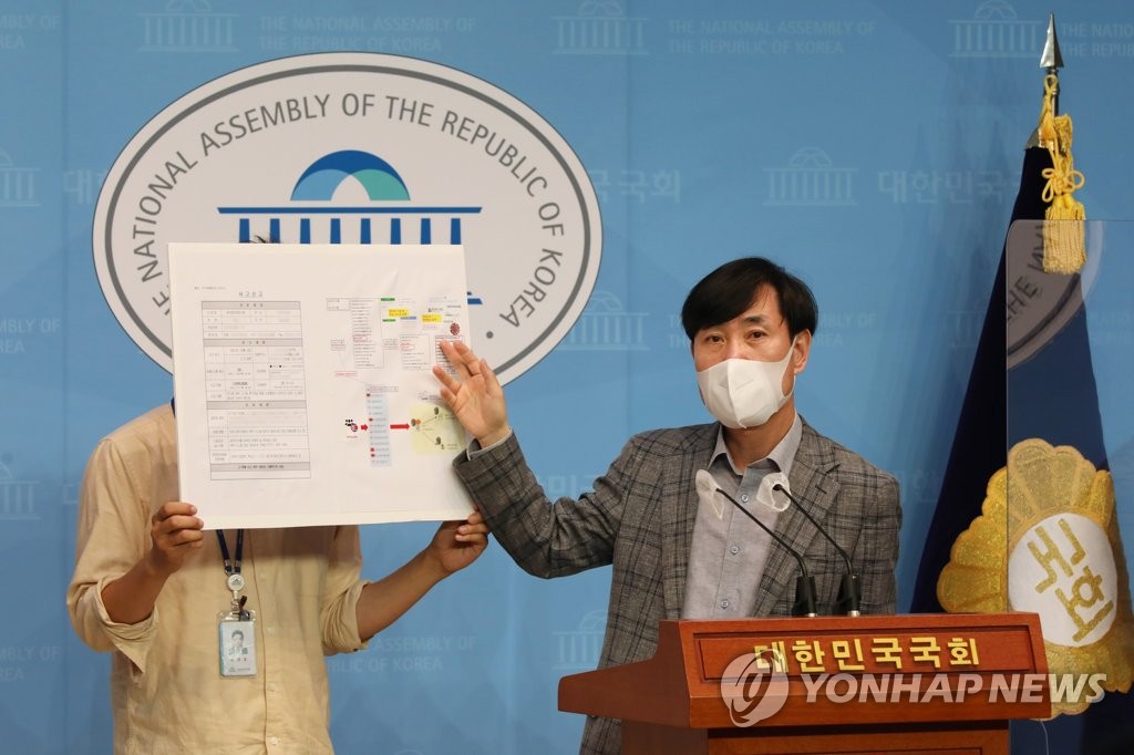 موقع دعائي كوري شمالي ينفي قيام بيونغ يانغ باختراق معهد أبحاث الطاقة الذرية في الجنوب