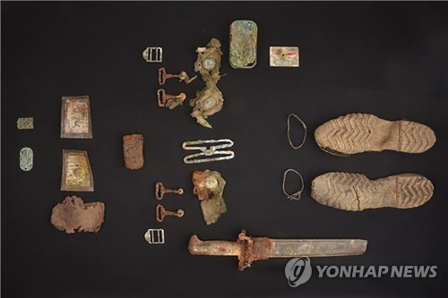 문화재청, 화살머리고지 한국전쟁 전사자 유품 보존처리