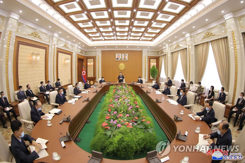 Choe Ryong-hae presides over parliamentary session