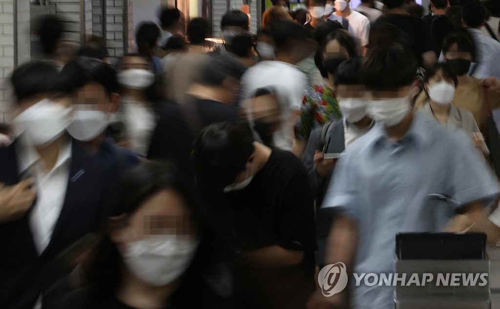 S. Korea to announce new virus curbs for greater Seoul area on Friday