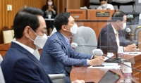 청해부대원 코로나 19 집단 감염 언급하는 국민의힘 김기현 원내대표