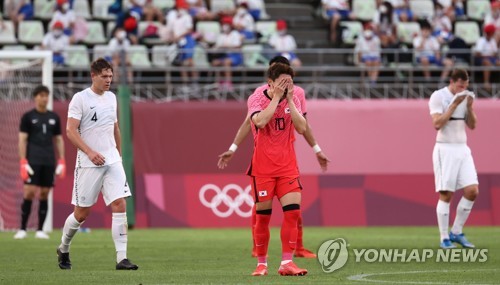JO de Tokyo : la Corée du Sud perd son premier match contre la Nouvelle-Zélande en football