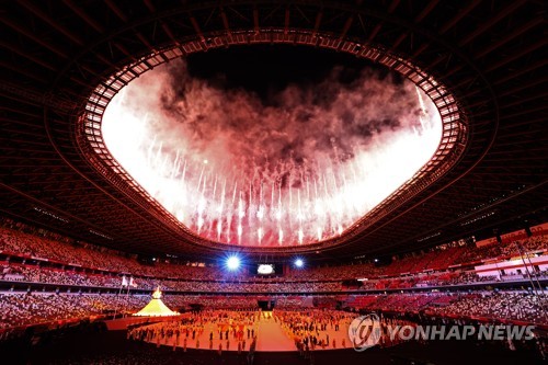 도쿄 올림픽 개막식 시간