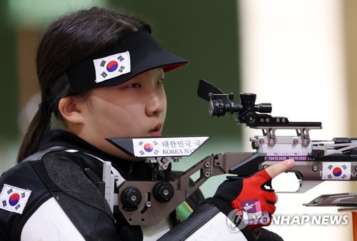 (Olympics) Rifle shooters falter in bid for S. Korea's first medal in Tokyo