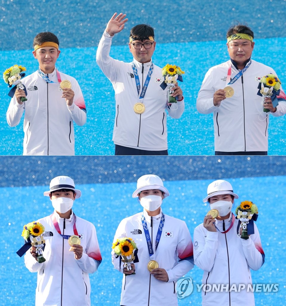 Olympics S Korea Falls Short Of Medal Target In 1st Olympics During   PYH2021072624460001300 P4 