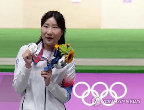 (LEAD) JO de Tokyo-Tir : Kim Min-jung remporte l'argent au tir au pistolet à 25m féminin