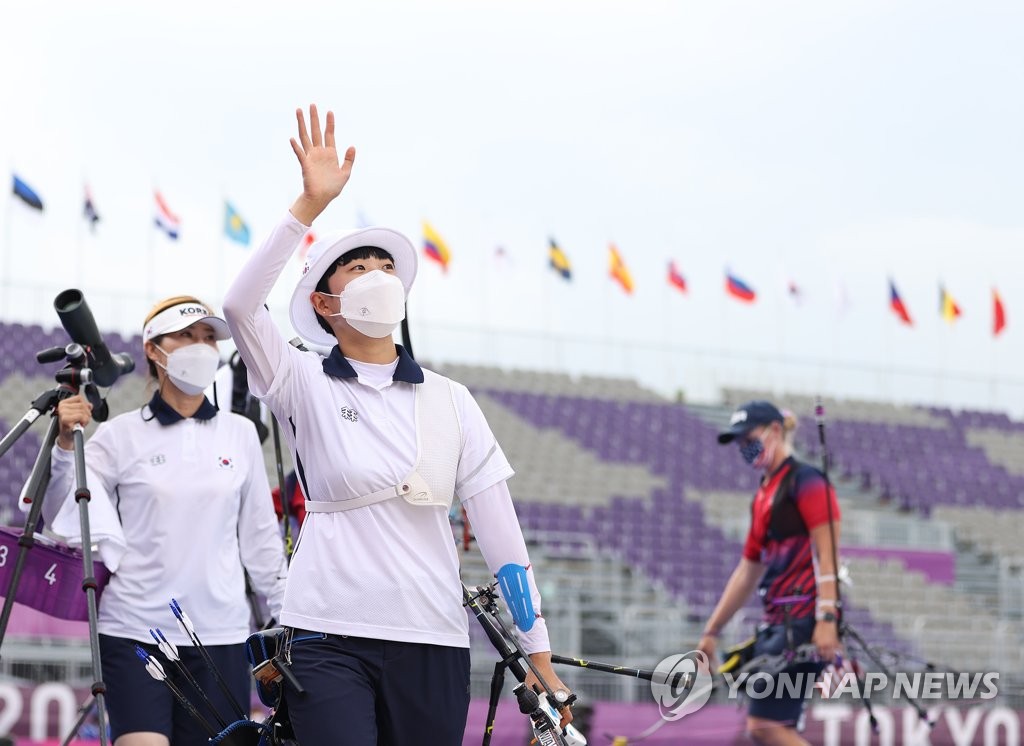 (عاجل)الرامية الكورية آن سان تفوز بالميدالية الذهبية الثالثة لأول مرة في تاريخ الرماية بالسهم في الاولمبياد - 1