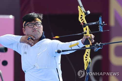 (LEAD) (Olympics) Archer Kim Woo-jin eliminated in men's individual event, S. Korean sweep bid foiled