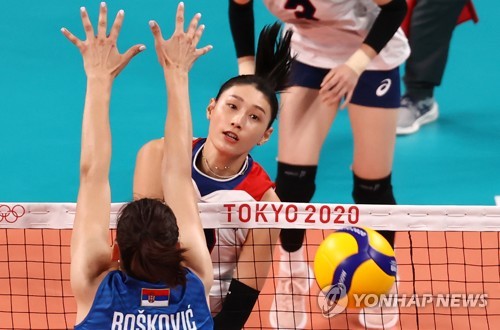 (Olympics) S. Korea takes 3rd seed in group in women's volleyball after loss to Serbia
