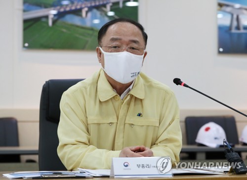 홍남기 "국민·소상공인 지원금, 9월 말까지 90% 이상 집행"