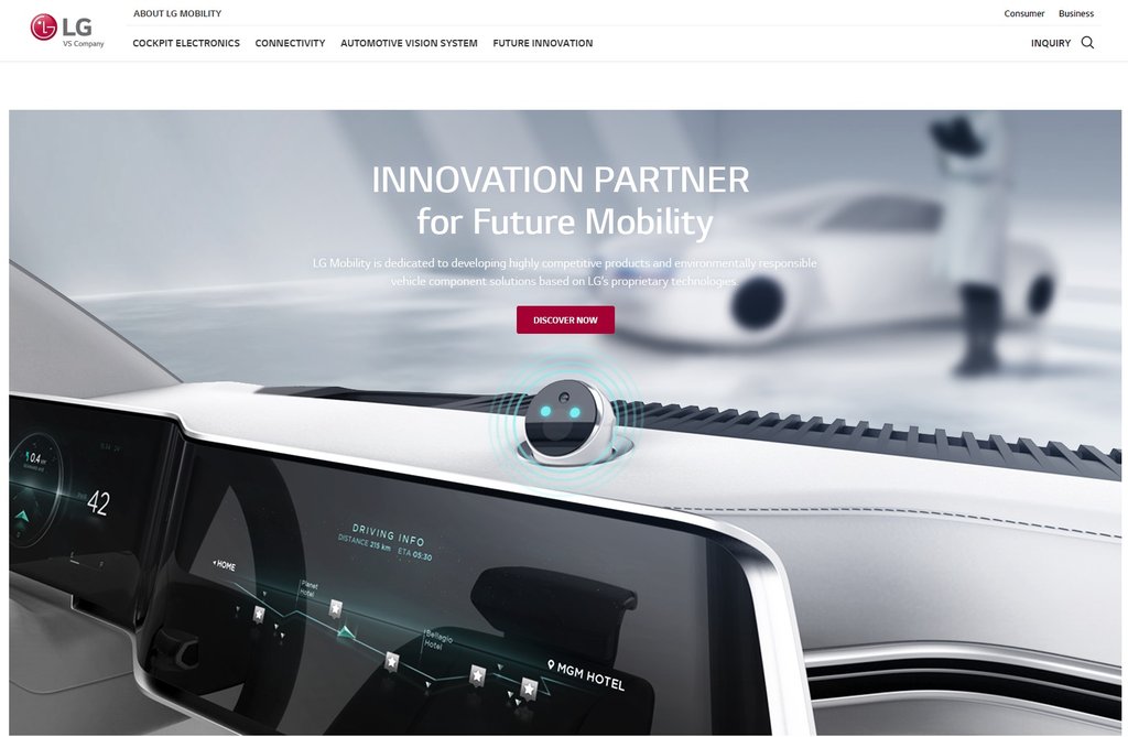 This file photo, provided by LG Electronics Inc. on Aug. 3, 2021, shows the company's global website for its vehicle component solutions business. (PHOTO NOT FOR SALE) (Yonhap)