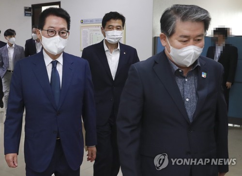 "北 일방요청·제재 논의 아냐"…정부, 박지원 발언 수습 나서