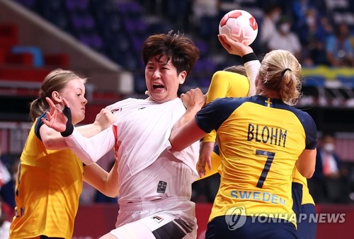 (Olympics) S. Korea drops to Sweden in women's handball quarters