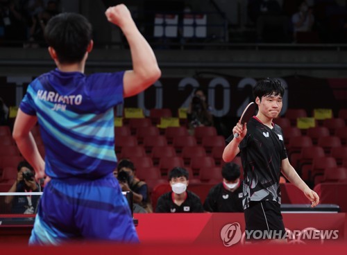 JO de Tokyo-Tennis de table : battue par le Japon, la Corée du Sud laisse filer le bronze