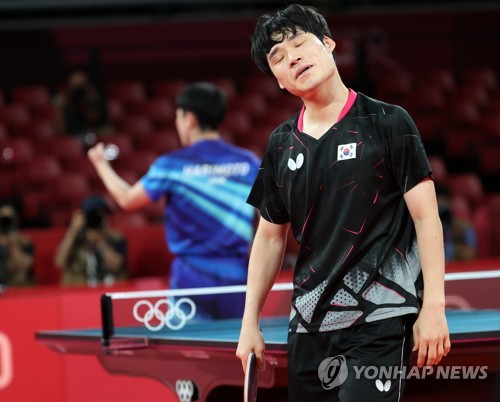 (Olympics) Gut check time for S. Korean table tennis after coming up empty-handed in Tokyo