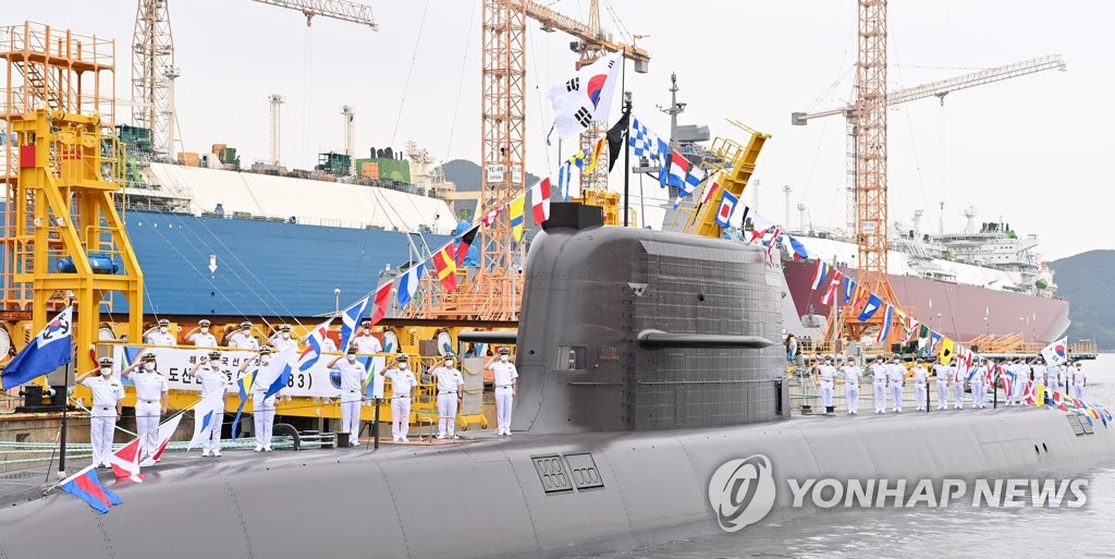 (AMPLIACIÓN) Cheong Wa Dae: Corea del Sur tiene éxito en la prueba de un nuevo misil balístico lanzado desde submarino