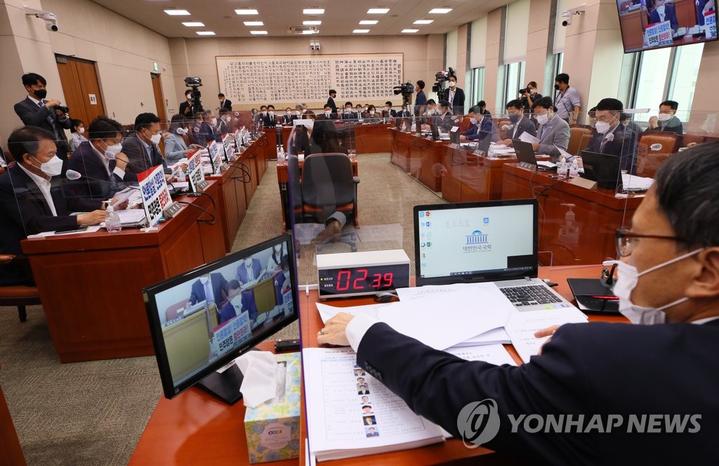 韓国与党「メディア懲罰法案」を国会委で強行採決　野党反発　