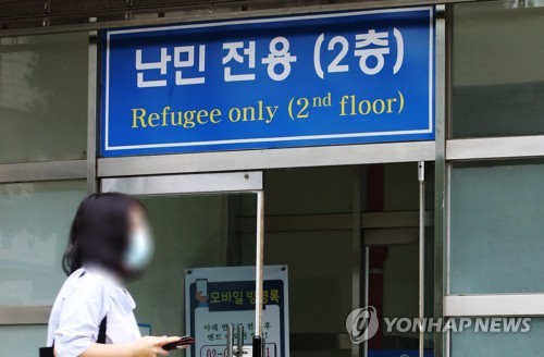 (مرآة الأخبار)كوريا في حاجة إلى دعم منتظم للاجئين مع تجاوز عددهم 6 آلاف لاجئ