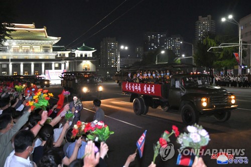 [1보] 북한, 오늘 저녁 '빨치산 열병식' 개최…신무기 선보일듯
