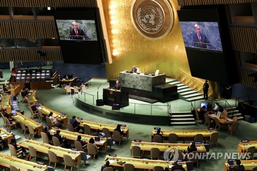 كوريا الشمالية تنتقد الاتحاد الأوروبي لتقديمه قرار حقوق الإنسان في كوريا الشمالية إلى الأمم المتحدة