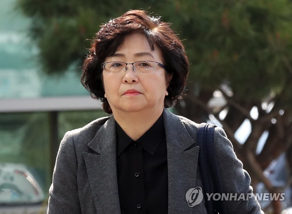 This undated file photo shows former Environment Minister Kim Eun-kyung. (Yonhap)