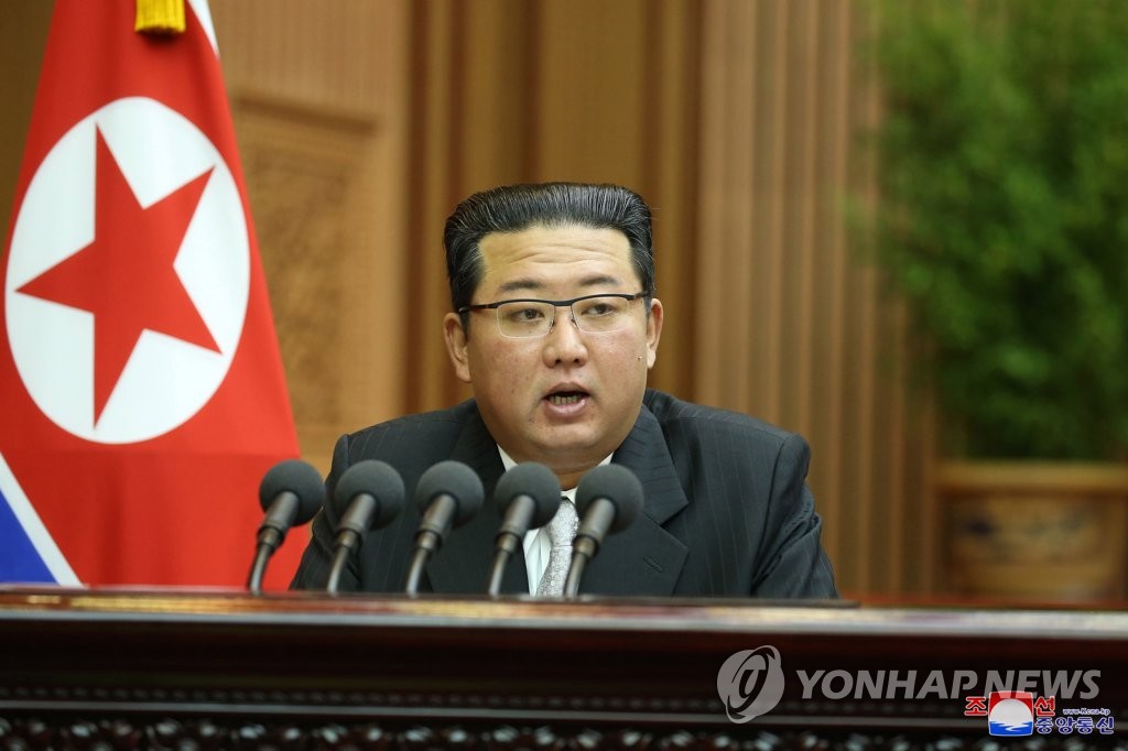 North Korean leader Kim Jong-un speaks at the second-day session of the SPA meeting held a day earlier, in this file photo released by the Korean Central News Agency on Sept. 30, 2021. (For Use Only in the Republic of Korea. No Redistribution) (Yonhap)