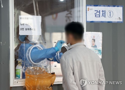 전북서 18명 확진…외국인 6명 '축구모임'에서 감염된 듯