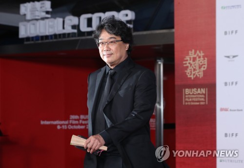 Bong Joon-ho braces for sci-fi film based on unpublished novel about clone