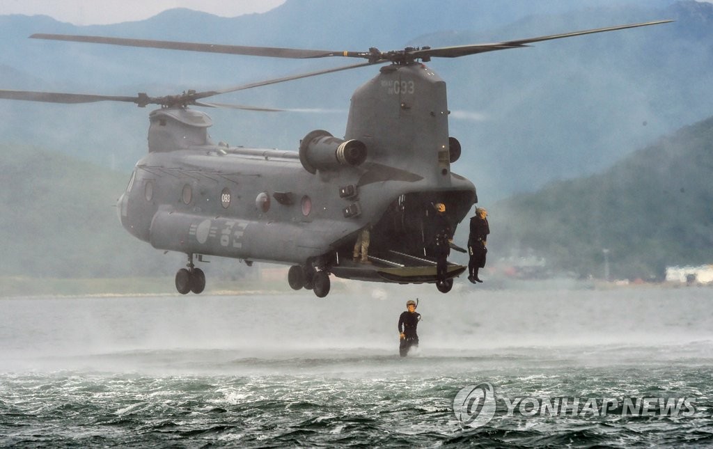 해군·공군 합동구조 훈련