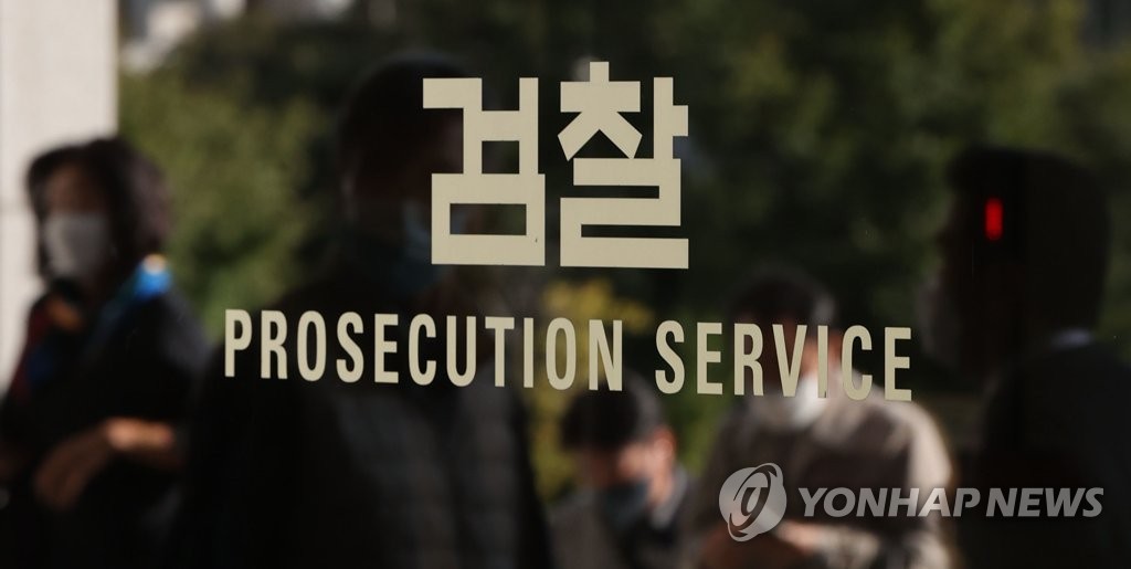 검찰, '대장동 키맨' 남욱 체포... 의혹 해소 실마리 찾을까