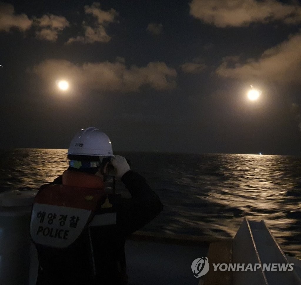 Chinese fishing boat sinks off S. Korea's west coast