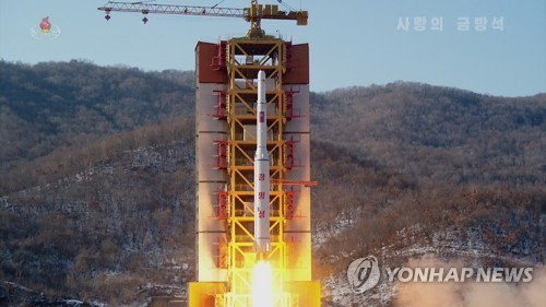 북, 올해도 우주과학기술 토론회 개최…"우주개발 적극 추동"