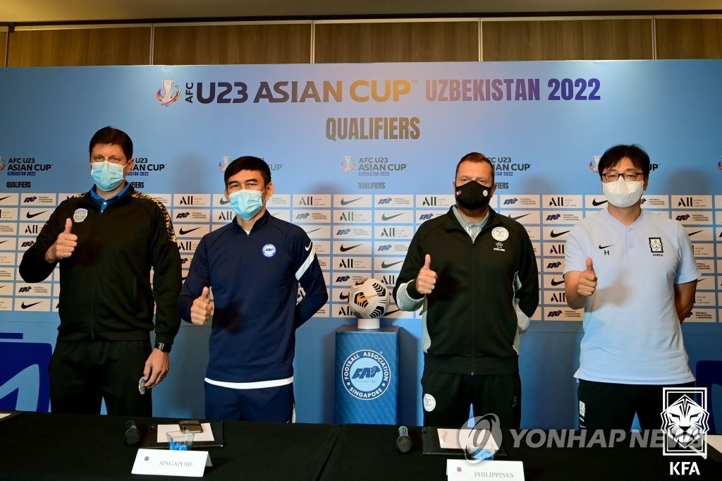 afc u 23 asian cup 2022