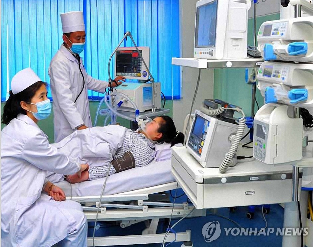 북한 삼지연시인민병원