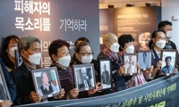 強制動員被害者が基金による賠償案に反発　「日本企業が責任負うべき」＝韓国