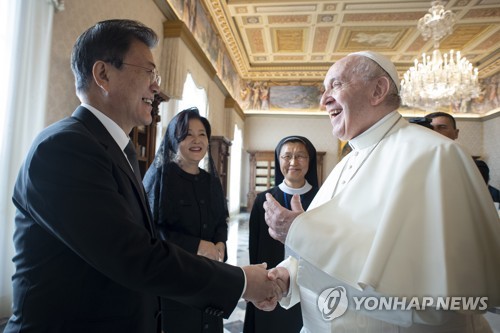 Seoul urges Pyongyang to accept proposed visit by pope