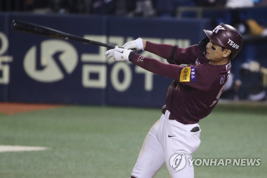 (LEAD) KBO batting champ delivers clutch hit in memorable postseason ...