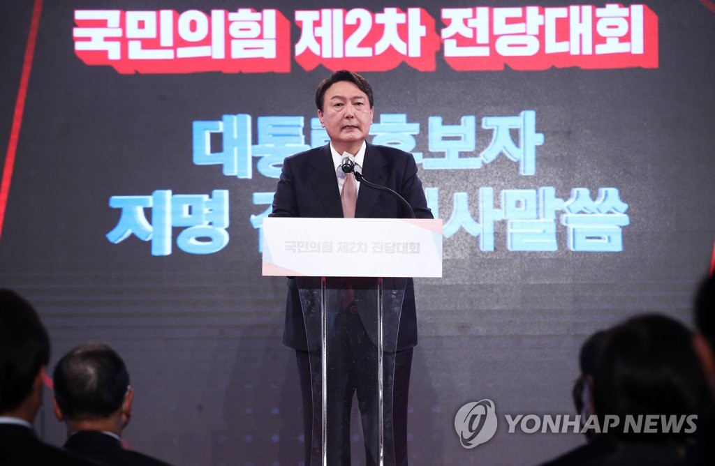 韓国最大野党の大統領選候補に尹錫悦氏　党員投票で圧勝