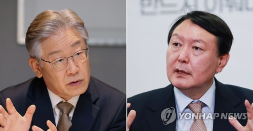 Présidentielle 2022 : Yoon et Lee à 36% dans un sondage